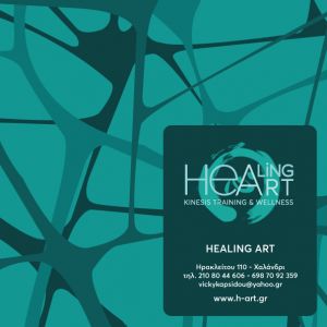 h-art-therapy